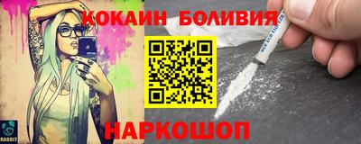 метадон Краснокаменск