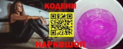 мяу мяу мука Краснодар