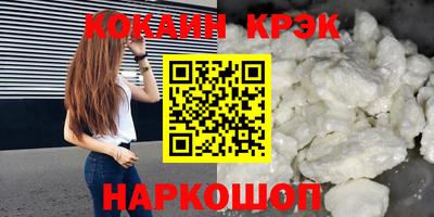 а пвп мука Краснознаменск