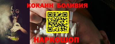 а пвп мука Краснознаменск