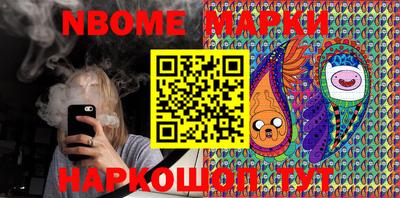 мяу мяу мука Краснодар