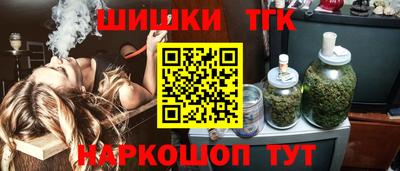 а пвп мука Краснознаменск