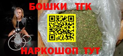 метадон Краснокаменск