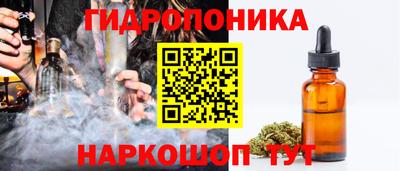 метадон Краснокаменск