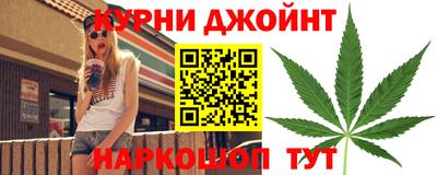 метадон Краснокаменск