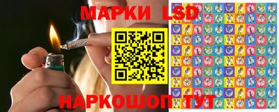 метадон Краснокаменск