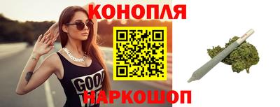 а пвп мука Краснознаменск