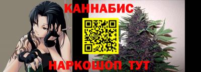 метадон Краснокаменск