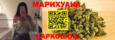 а пвп мука Краснознаменск