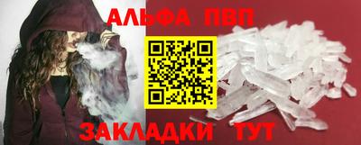 мяу мяу мука Краснодар