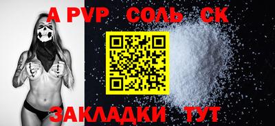 мяу мяу мука Краснодар