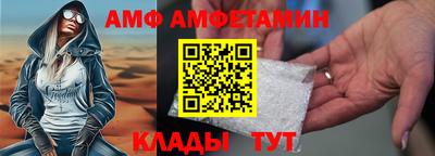мяу мяу мука Краснодар