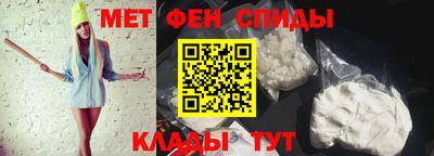 а пвп мука Краснознаменск